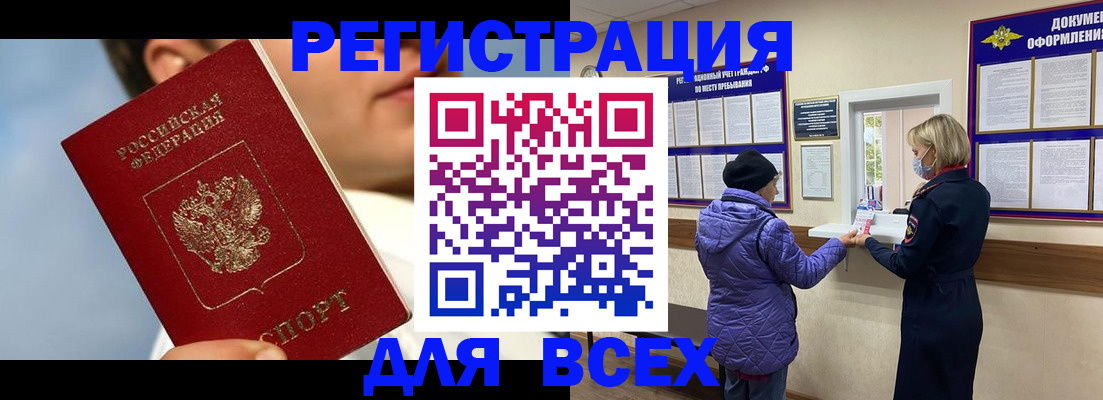 форма 3 в Каменск-Уральске